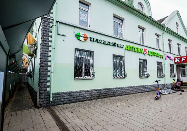 Ремонт ноутбука